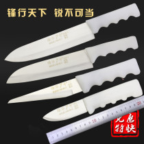 Scale knife German steel dicing knife boning knife Butcher peeling and dividing knife Duck gizzard knife Kill chicken kill duck knife Special knife