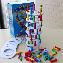 Children Leaning Tower of Pisa Jenga pumping toy building blocks puzzle early education for boys and girls of parent-child interaction game die die gao