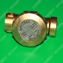 British trap Spirax Sarco Solenoid valve