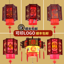 Chinese antique palace lantern balcony red housewarming Tea House advertising printing Chinese style outdoor decorative lantern