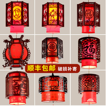 Chinese lantern red Chinese style restaurant hot pot restaurant aisle balcony villa door housewarming antique palace lantern chandelier