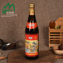 Shaoxing Yellow Wine Jade Jingquan Huadiao Liquor 600ML10 Degree Dry Yellow Rice Wine Pure Grain Brewing