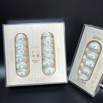 Imported traceability code Birds Nest swallow pregnant women tonic foot dry rainy season dry pick Big Cup 50 grams