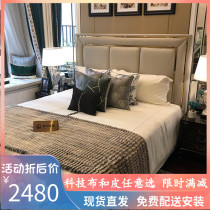 Postmodern Hong Kong-style light luxury bed Nordic double bed Master bedroom wedding bed 1 81 5 meters simple small apartment net red leather bed