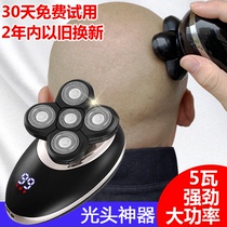 Multifunction High power shaved head Divine Instrumental Electric Shaver Five-Head Shave Knife Self-Scraping Shave Hairdryers 5D