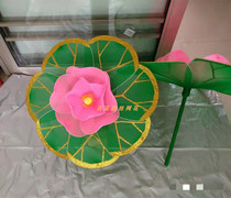 See Jiangnan rain again stage performance dance props background decoration Phnom Penh wire mesh flower simulation lotus leaf flower