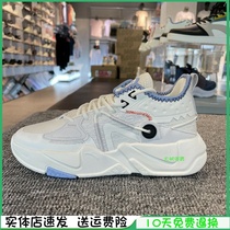  Anta womens shoes sports shoes 2021 summer and autumn new lightweight and breathable G60 joint casual shoes 122138084