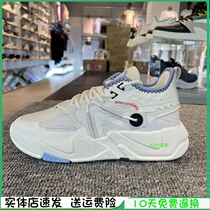  Anta womens shoes sports shoes 2021 summer and autumn new lightweight and breathable G60 joint casual shoes 122138084