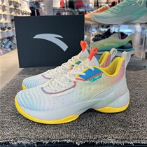 Ann Stepping Light Cavalry 7 Generation Basketball Shoes 2022 Summer New Thompson Breathable Comfort Sneakers 112221606