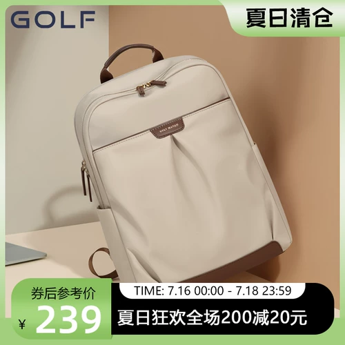 Вместительная и большая сумка через плечо для путешествий, школьный рюкзак для школьников, ноутбук, коллекция 2023