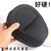 Applicable to hurricane cloud2 stinger stinger arrow Flight headset bag storage box