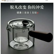 Glass filter bubble teapot health pot high temperature resistance Side Tea Kettle tea cooker tea tea set black tea breeder