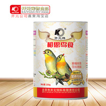 Kaiyuan brand acacacia bird food special thrush particles white fungus singing formula grain