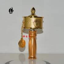 Buddhist supplies Tibetan practice instrument Golden yellow God of Wealth God of Wealth hand-turned sutra Wheel-turned sutra tube 