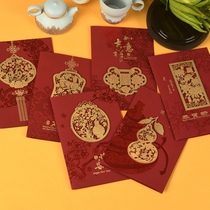 Chinese style paper-cut three-dimensional greeting card high-end business New Years Day thank you card bronzing New Years Day card