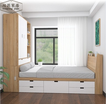 Customized tatami bed cabinet integrated multi-function combination bed modern simple small apartment second bedroom high Box storage bed