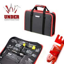 Multifunctional thickening and hardening professional tool kit maintenance tool storage kit tool kit