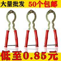 Household walnut clip artifact multifunctional stainless steel peeling pecan tool shelling device small hazelnut pliers stripping core