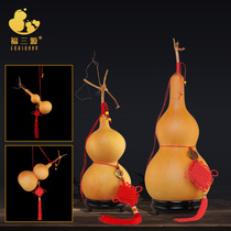 Gourd pendant wholesale home feng shui extra pure natural giant wenplay boutique small handlebar ornaments