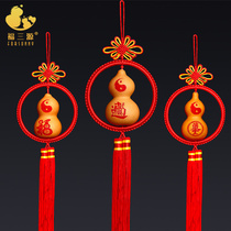 Gourd pendant man playing Lucky entrance Transport living natural really feng shui engraving fu lu Chinese knot car ornaments