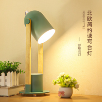 Nordic plug-in pen holder Eye protection small table lamp Creative desk Student learning dormitory headboard without strobe ins girl