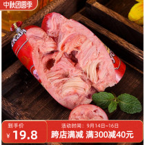 Russian sausage flavor large pieces of meat ruble sausage Russian ready-to-eat beef oversized ham 400g net red food
