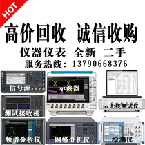 皇冠 皇冠信 信誉new recycled Tektronix DPO3054 oscilloscope for sale DPO3054 oscilloscope