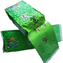 Mu Yizi Zhangzhou Pinghe Baiyakilan tea charcoal roasted rock tea Oolong tea spring Alpine tea fragrance bulk 250g