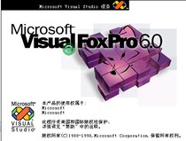 VB6 0VB net vfp database design Access sql generation Delphi development C#PHP computer