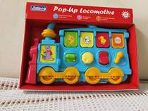 Peekaboo pop-up toy switch box button box Treasure baby intelligence promotion 1-3 years old toys have sound effects