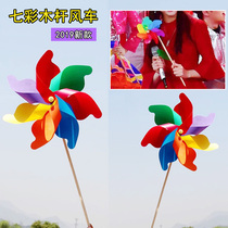 2020 new colorful wood pole windmill activities gift kindergarten courtyard decoration outdoor toy color Windmill