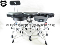 Haiyun PERCUSSION HY DRUMS DRUM SET Saddle backrest DRUM stool Yuan face drum stool SUEDE drum stool PLUG rod drum stool