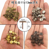 11mm pattern small bubble nail chrysanthemum foam nail furniture sofa nail hard bag soft packaging studs iron pushpin door nail