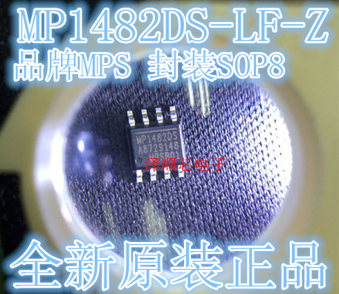 MP1482DS-LF-Z MP1482DS SOP8 LCD Power Chip New Original