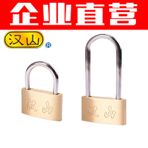 Hanshan lock industry copper padlock iron padlock open lock make a key top lock imitation stainless steel padlock