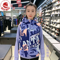 Anta women down jacket 2021 Winter waistcoat warm thick hooded down sports vest 162148919