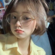Milk tea glasses female makeup artifact ins wind face small Korean version of the tide myopia can be equipped with a degree round face Ultra-light
