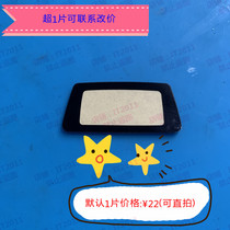 New World PT30 PT3000 battery data cable charger power base repair board-level repair