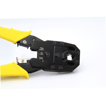 Smart mouse network cable pliers NF-5001 Crimping pliers Network phone phone crystal head crimping pliers Network cable crimping