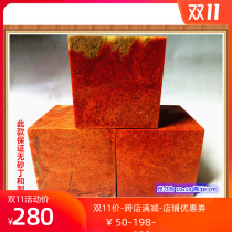 Zhejiang Redstone Large number practice Zhangjinshi seal engraving size for 10x10x10 seal leisure stone antiques