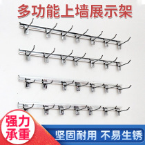 Mobile phone accessories display wall adhesive hook jewelry rack earrings stationery socks snacks department store supermarket boutique trough board