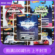 Hot Wheels Movie Car Retro Entertainment R Batch 1:64