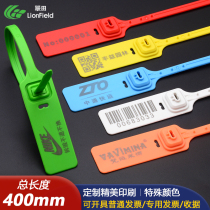 Joint field tubing signature seal disposable plastic seal truck oil tanker burglar-proof lead seal off fishing seal button fishing seal