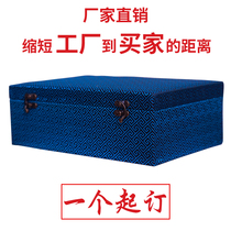  Wooden brocade box custom-made custom Chinese style large medium and small ornaments Porcelain gifts Calligraphy and painting antique jewelry box