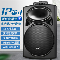 Sony Ai T20 outdoor square dance Bluetooth lever speaker portable high-power subwoofer with wireless microphone K song