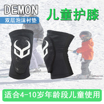 2021 New Demon Children soft cover knee pad EVA reinforced foam double snowboard protective gear DS51102