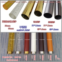 Rotating arc balcony guardrail acrylic PVC handrail stainless steel handrail titanium handrail crystal stair handrail