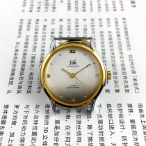 Original stock Shanghai brand 17 drill all steel gold ring gradient white mechanical watch diameter 37mm send strap