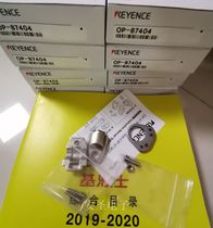 Excellent Price Keenz KEYENCE Bracket OP-87404 Original Spot