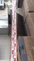 2 meters 3 meters wooden third-class fourth-level ruler red and black measuring ruler Tower ruler meter